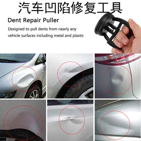 Car Dent Puller Suction Tool